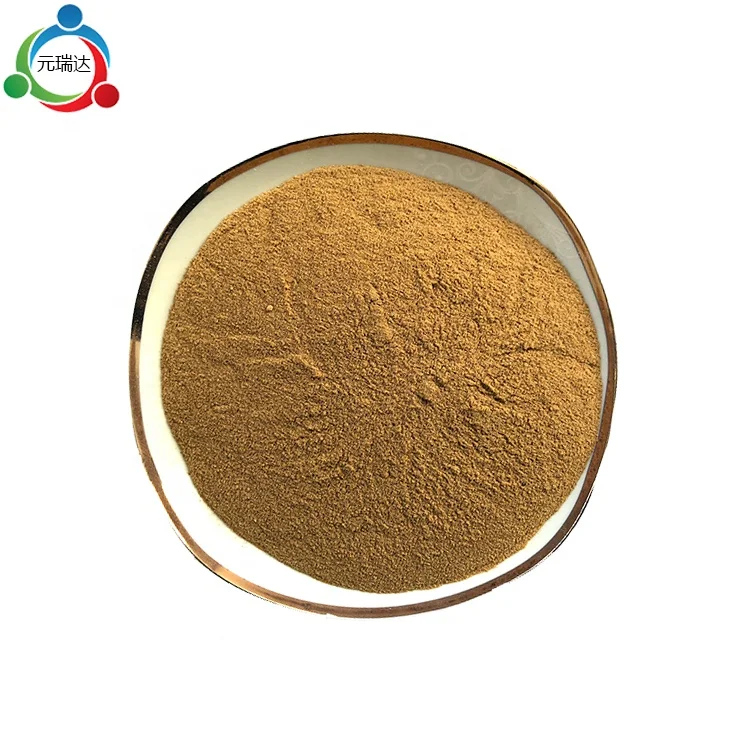 
animal feed low price yeast beer for Aquaculture feed 