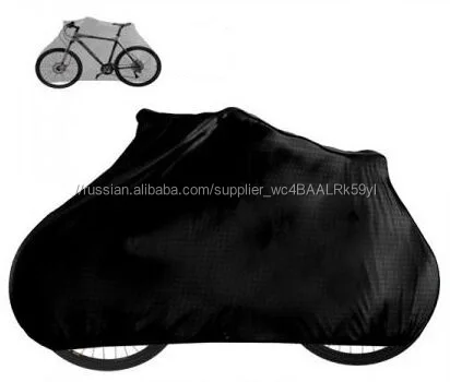 Universal Indoor Bicycle Flexible Storage Protection Bike Cover