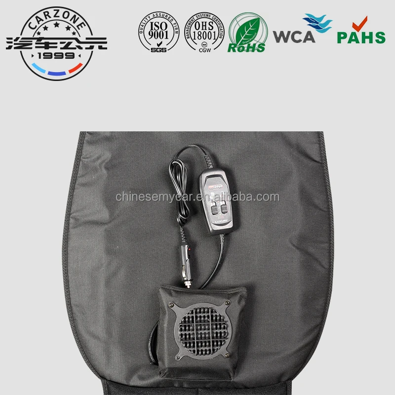 CSC-006 Mesh,PVC,polyester car cooling seat cushion