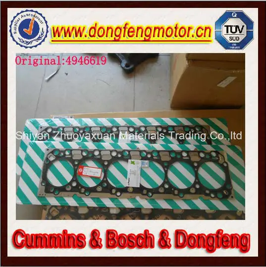 cummins мовос головка блока цилиндров прокладка 4946619