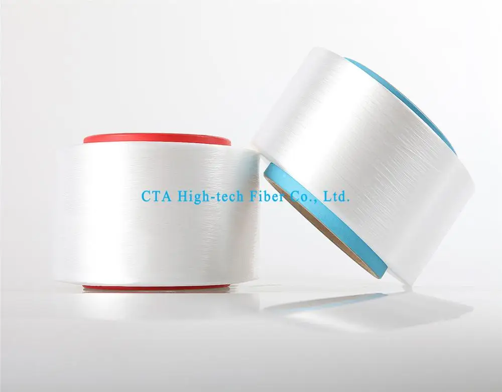 
Low Melting Nylon Filament Yarn 100D FDY 