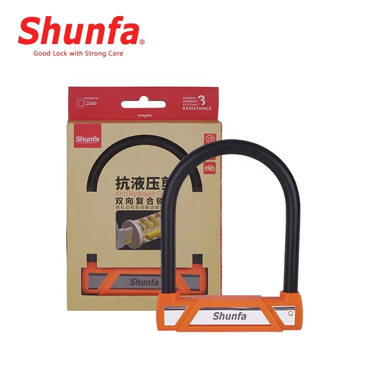 Shunfa U Lock Bicycle Lock Iron motorbike brake lock