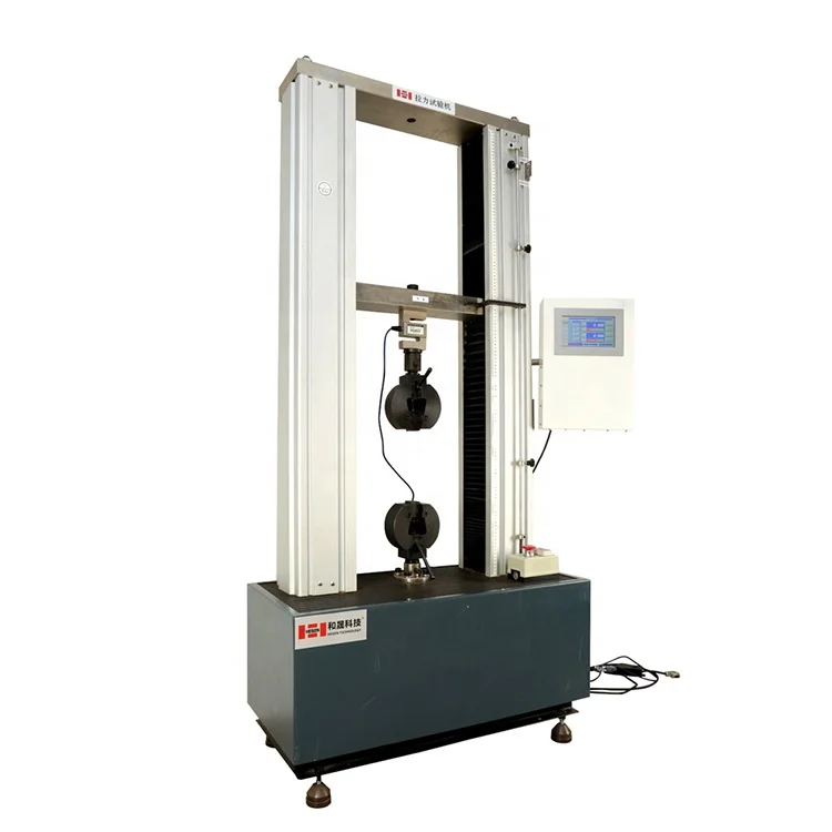 programmable universal testing machine plastic film UTM material testing laboratory equipments (1600168925963)
