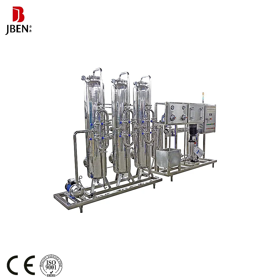 
High Quality RO water treatment plant / drinking water treatment plant / pure water treatment system 