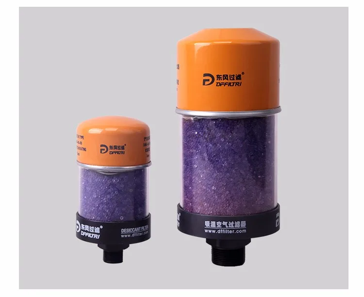 Гидравлический резервуар DAB-90-150 осушитель Воздухопроницаемый фильтр