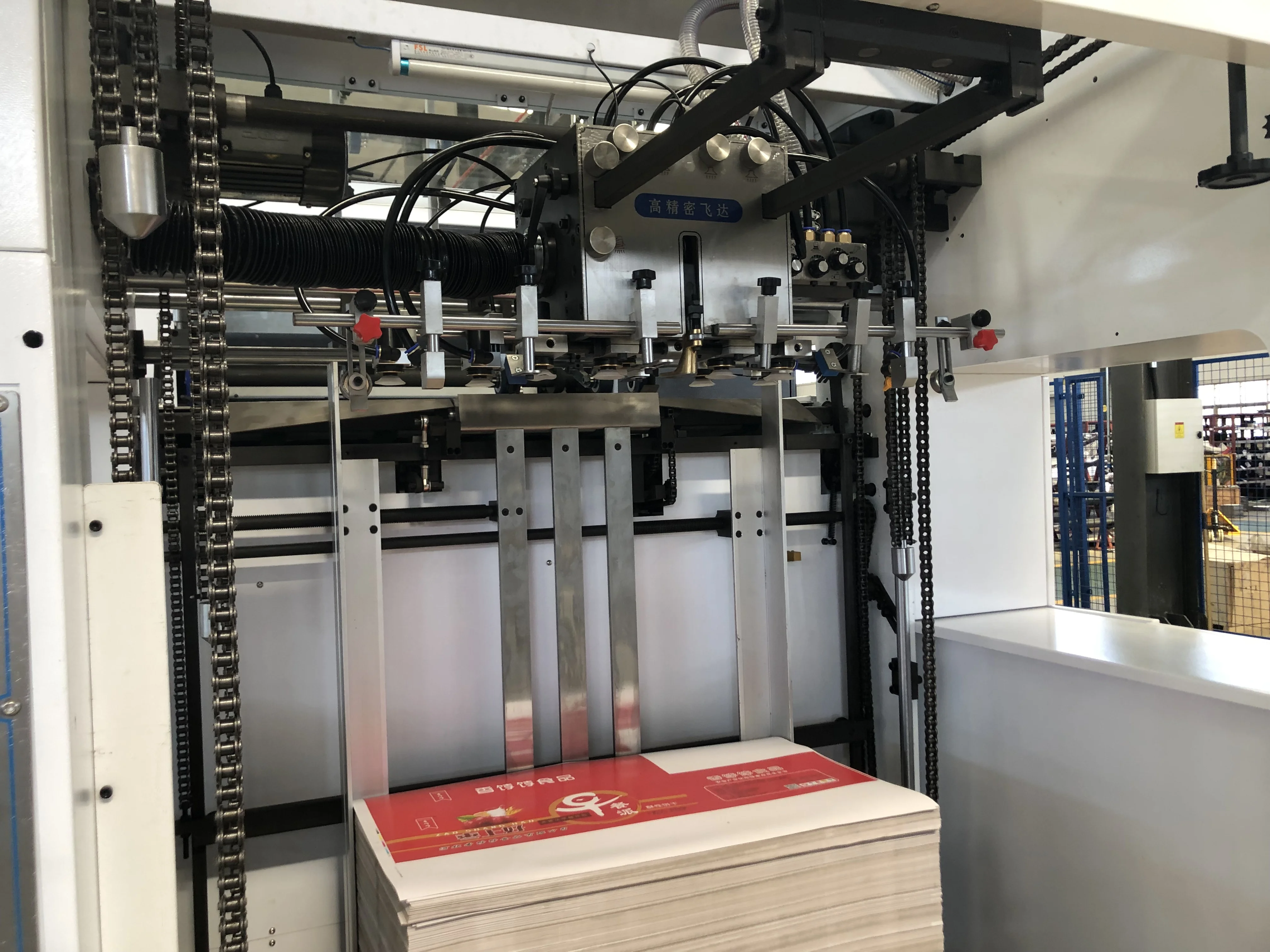 I PACK High Speed Fidek Feeding Cardboard Die cutting Machine