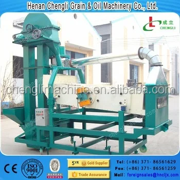 sesame seeds vibrating screening machine