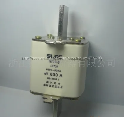 Nt предохранитель ( NT3 )