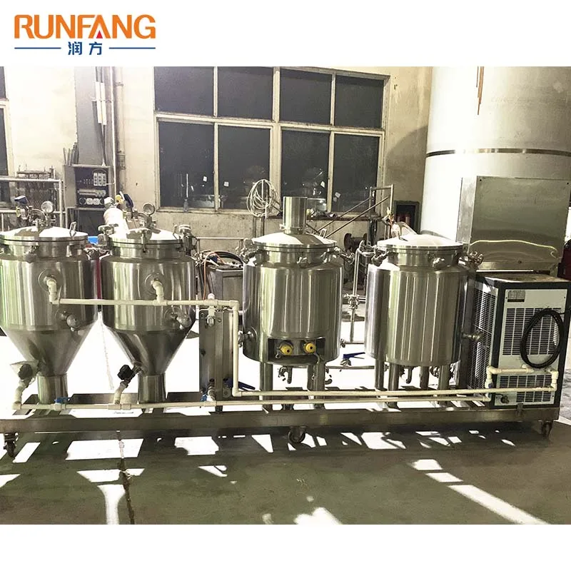 Система домашнего пивоварения объемом 50 л, 100 литров, Пивоваренная система, оборудование для домашнего пивоварения на продажу