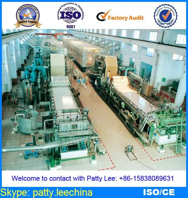 Полный производственная линия с под ключ проекта 45-50 т / сутки 3200мм газетная, писчая бумага jumboo рулон оборудование для пр