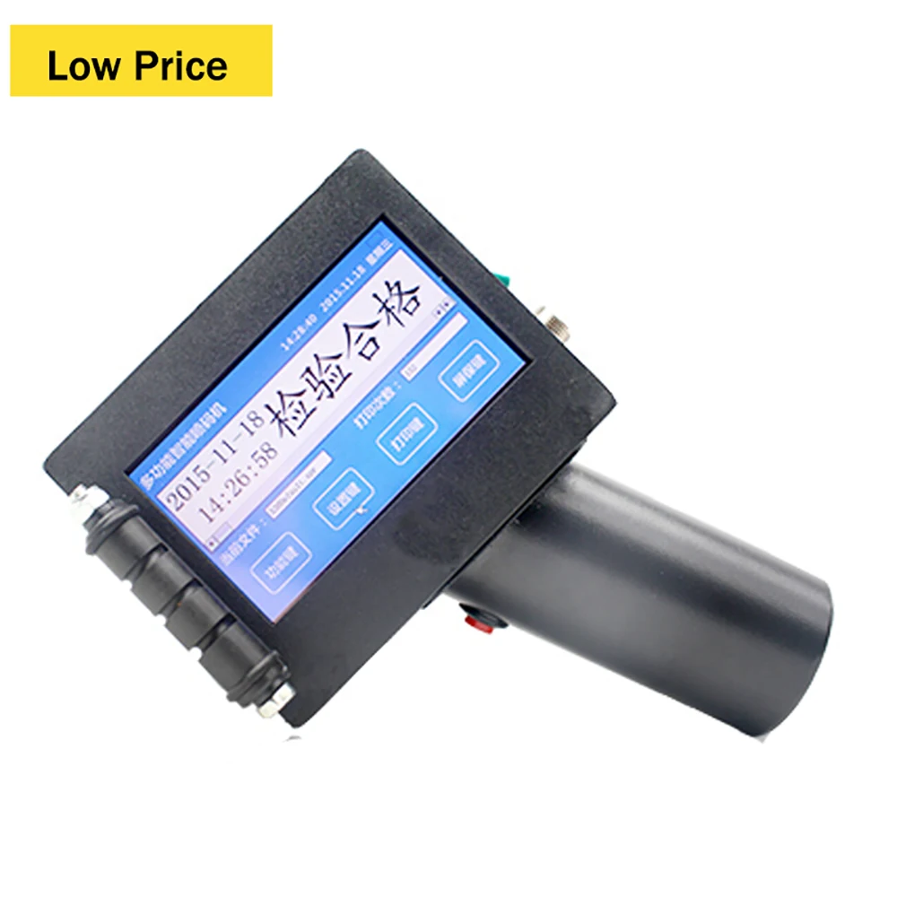 
Easily change date print English letter touch screen handheld inkjet printers 