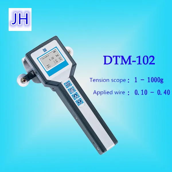 V пояс напряжение датчика измерения