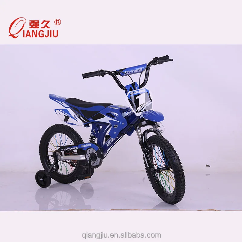 
Customized Chopper Children Bicycle for 10 years old Child with full suspension 