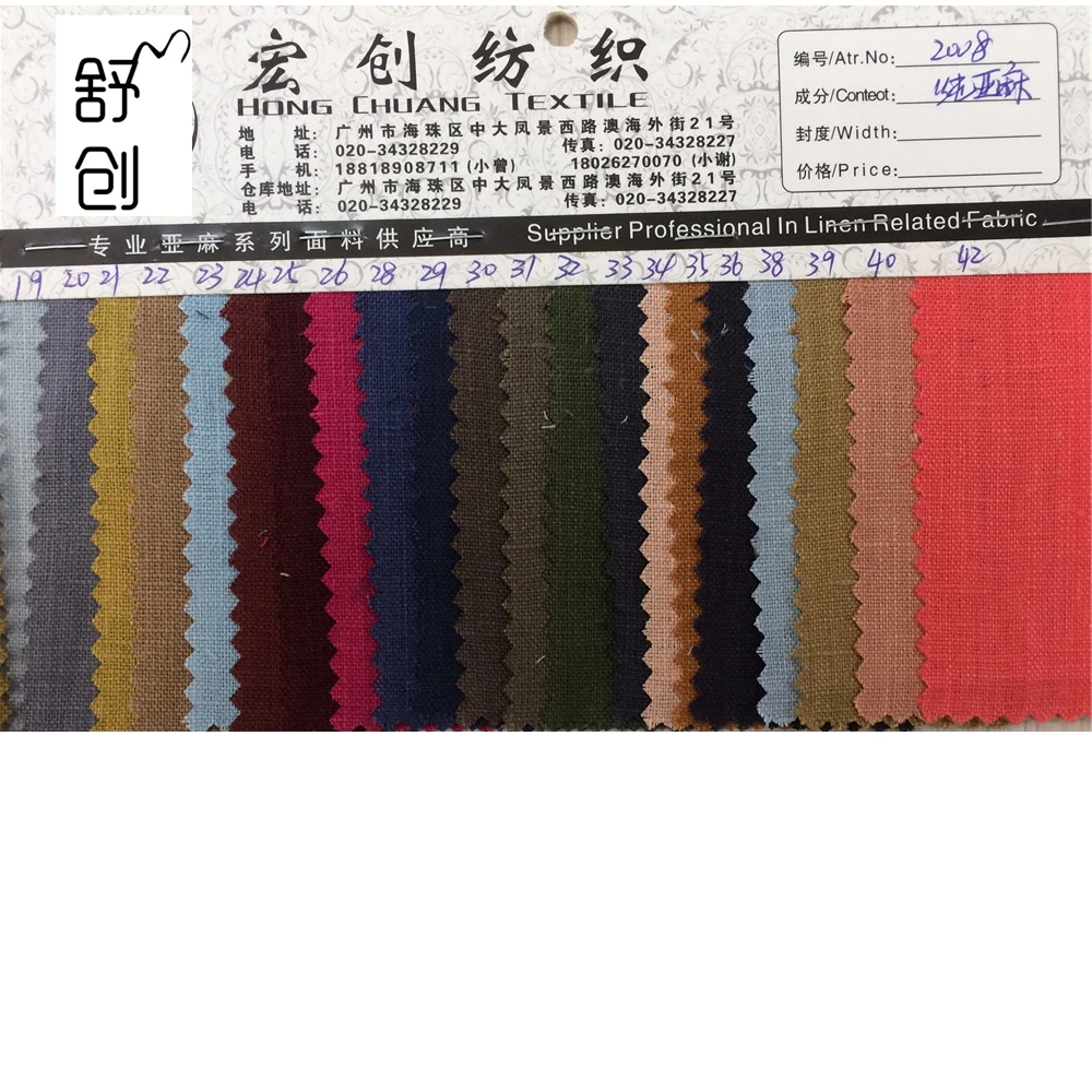 wholesale linen fabric