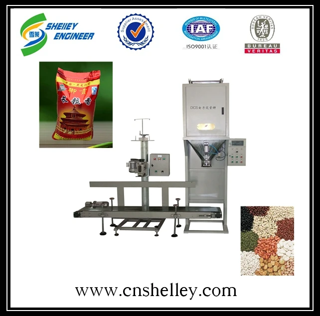 зерно упаковочная машина удобрение, удобрения количественной упаковки масштабе; гранулы мочевины упаковочного оборудования