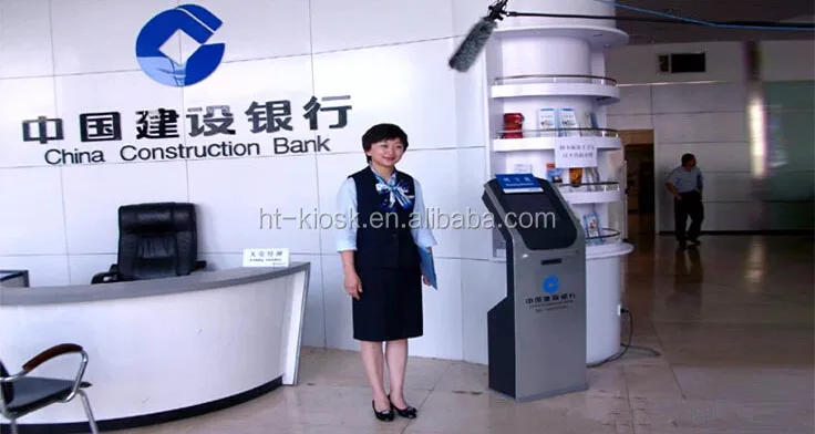 
Automatic Multi-Language Bank Queue Management System 