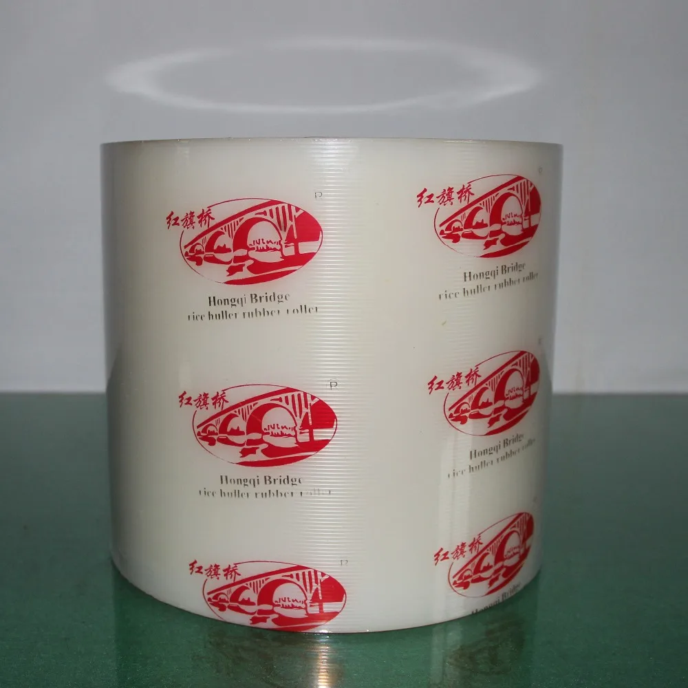 8 inch PU rice mill spare parts rubber roller