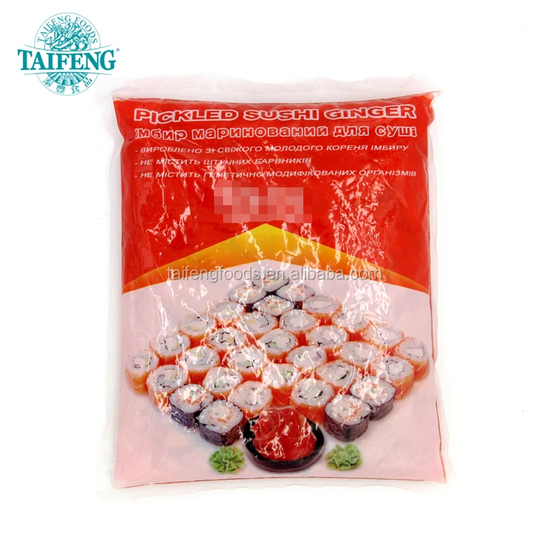 pickled gari ginger sushi ginger