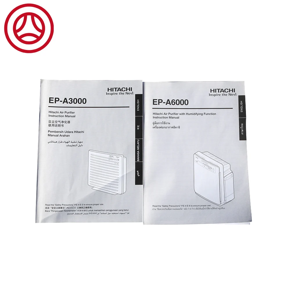 Cheap Customized Products Instruction Catalog Printing User Manual printing Service