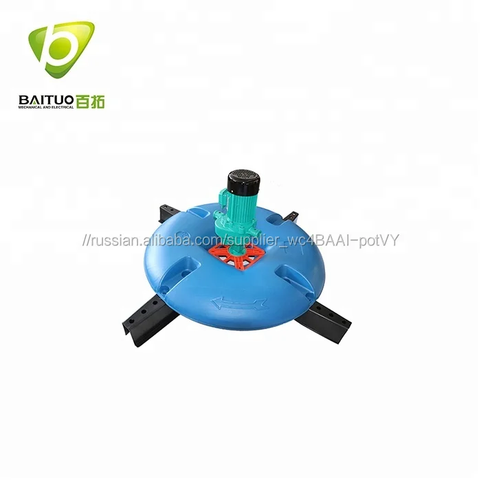 Новый аэратор для рыбной ловли