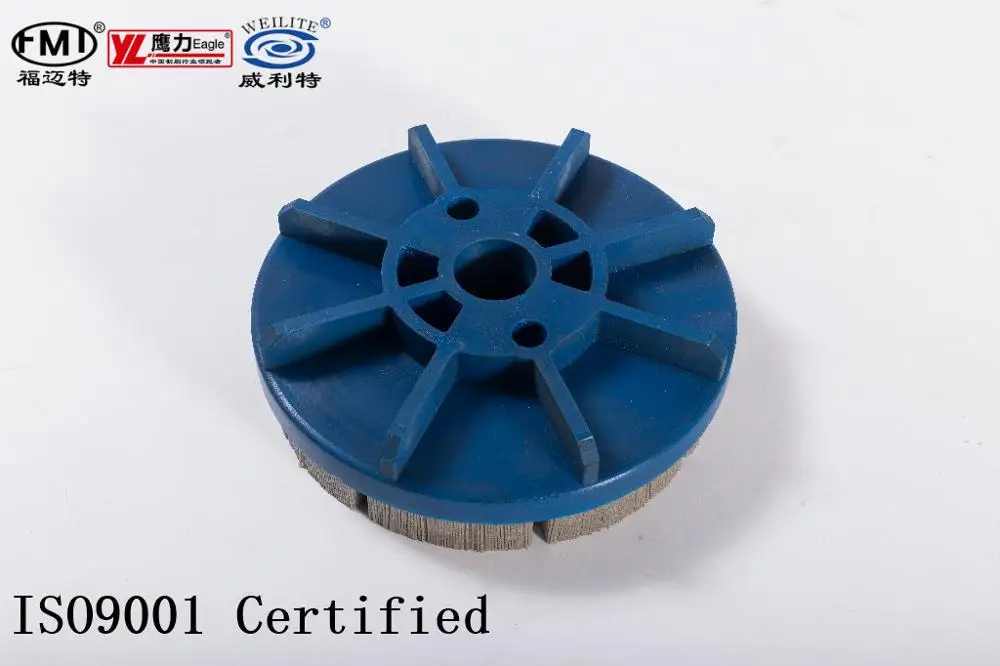 FMT  industrial polishing abrasive wire Disc  brushes for automobile engine deburring and polishing