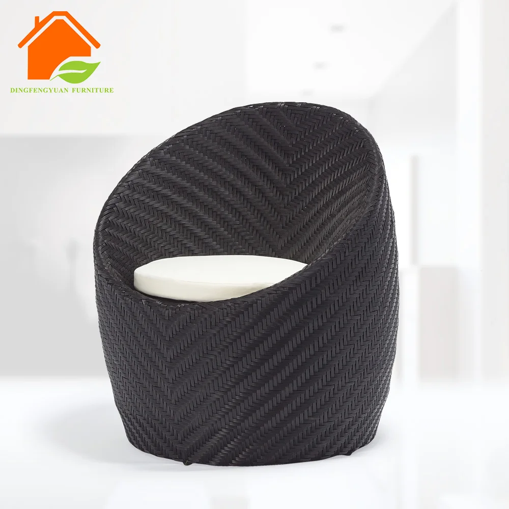Садовая плетеная мебель из ротанга уличный диван в форме яйца