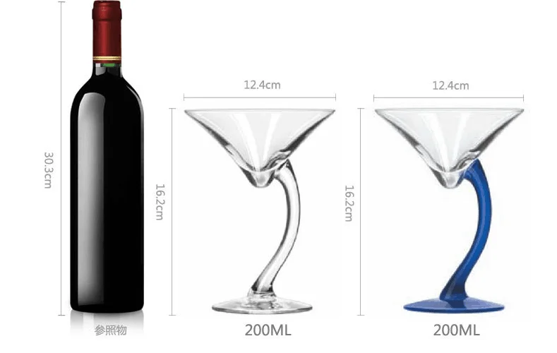 
Libbey Blue foot cocktail glass 