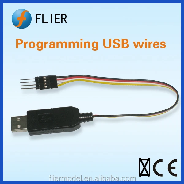 Flier Boat electric engine esc 200A 16s for rc boat