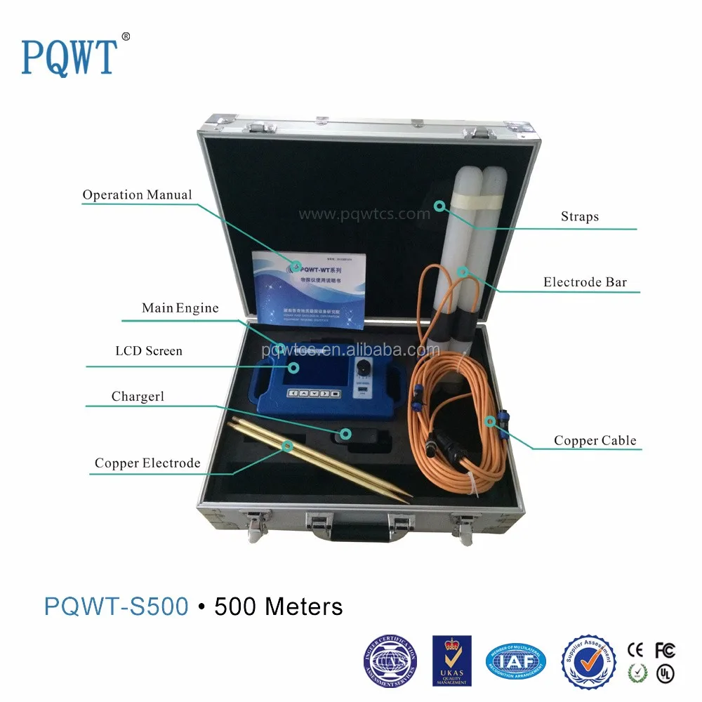 PQWT Deep Underground Multifunctional Water Mine Locator 500M Detection