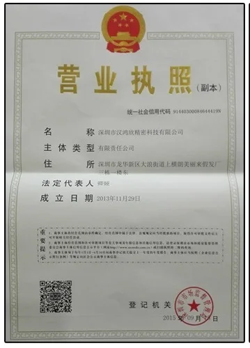 Оптовая Город Дорожный мотоцикл Руль 6061 Сплава рукоятки 380-440 ММ 31.8 ММ HOMHIN XT-LB001