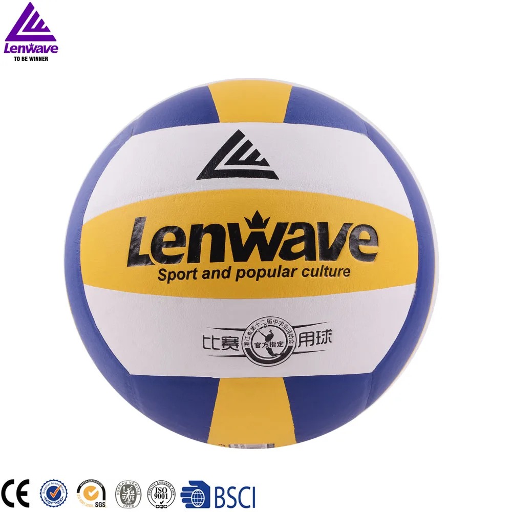 Top quality factory price Lenwave brand size5# official match volleyball ball