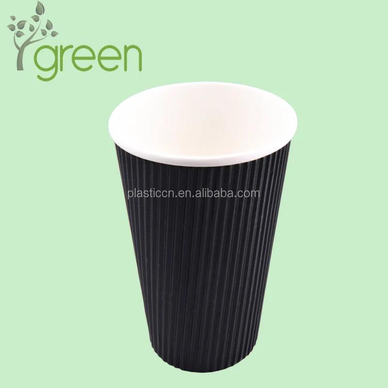 arabic Paper Cup Ripple Wall 4OZ/6.5OZ/8OZ/12oz DISPOSABLE custom printed coffee cup for UAE