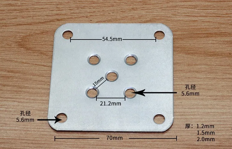 White zinc 70x70mm 2.75 inch square sofas chairs coffee tables other furniture wooden legs flat hinge plate bracket with 5 holes