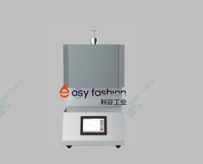 Микроволновый каталитический реактор (модель CE-CR1000C-S)