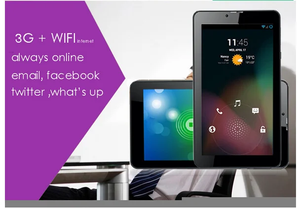 quad core GPS wifi tablet pc 7inch touch screen 3g education learning android rugged tablet