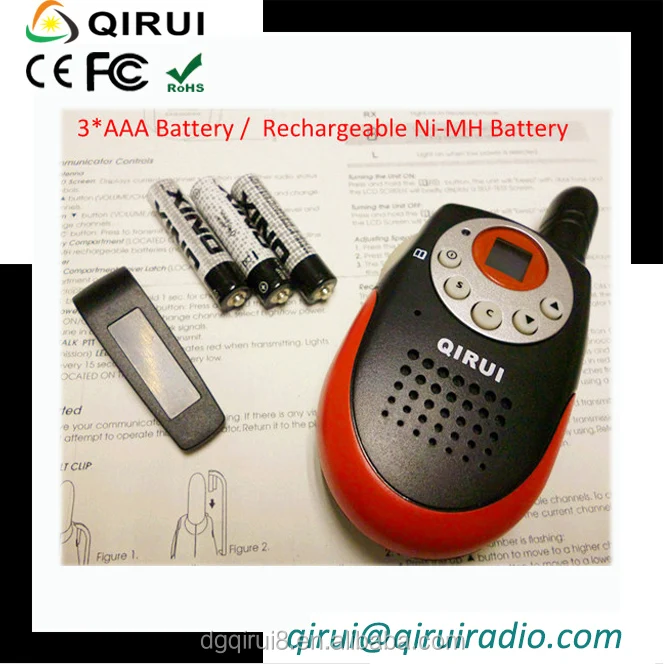 Two Way Radio Full Duplex