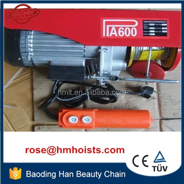 HGS PA type factory price electric hoist 150kg