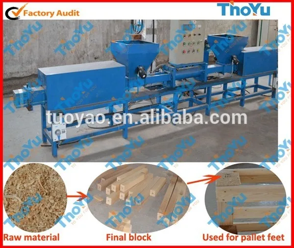 цена по прейскуранту завода деревянный паллет экструдер/каландрировать машины в алибаба смс: 0086-15238398301