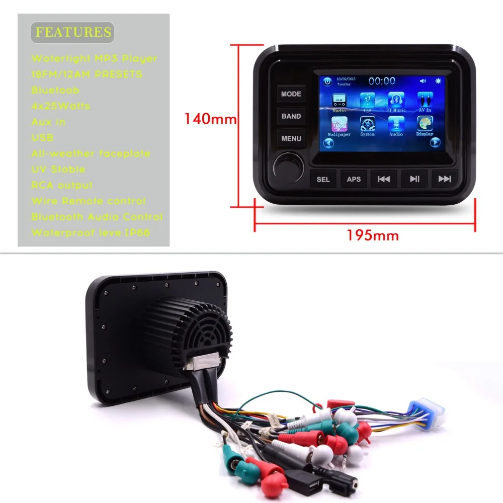 
waterproof Golf cart stereo system H-303A 
