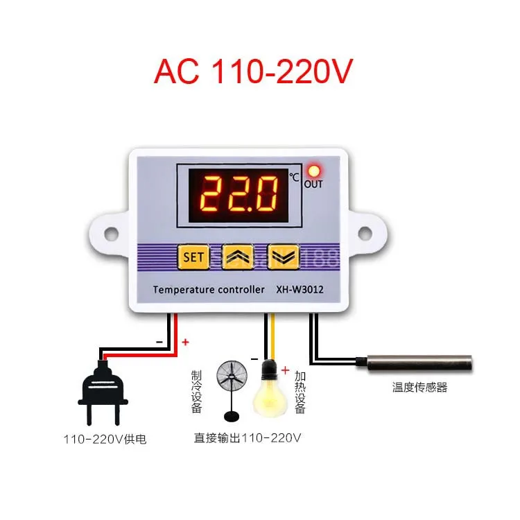 XH-W3012 W3012 digital temperature controller intelligent thermostat Regulator switch 10A -30 to 220 degree
