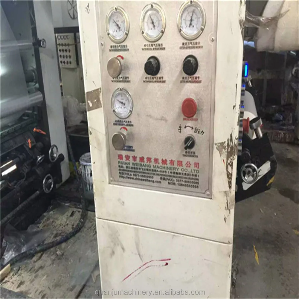 Used 800mm width 8 color PLC 7 motors control Rotogravure Printing Machine