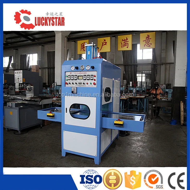 mobile phone case making machine(radio frequency)