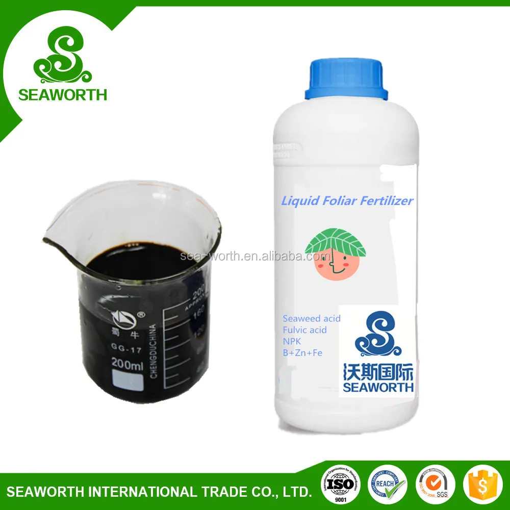 agricultural useful foliage spray with free amino acid