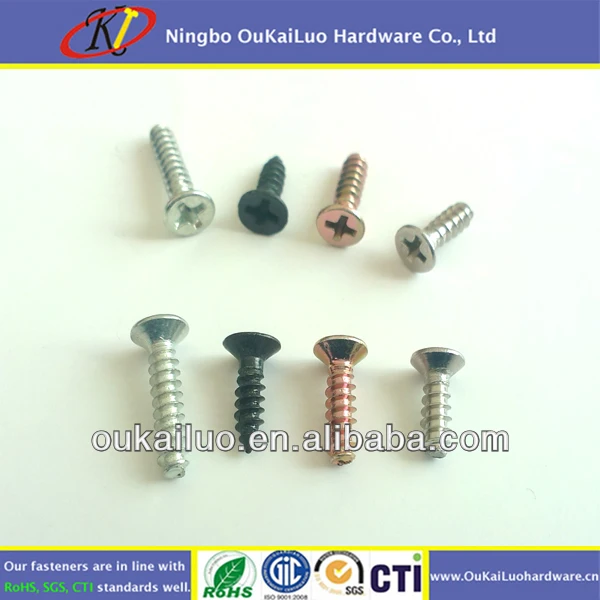 din7982 саморез винт