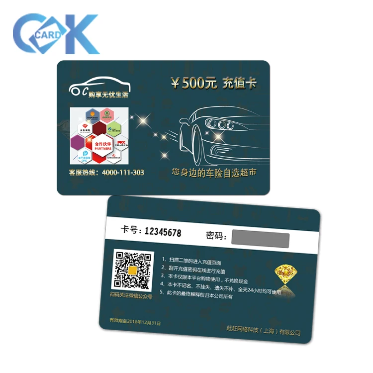 Printing paper lucky scratch card scratch off lottery tickets & paper lottery scratch card