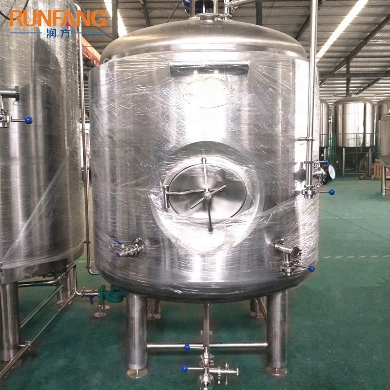 
Draft beer machine fermenting equipment mash tun & lauter tun 