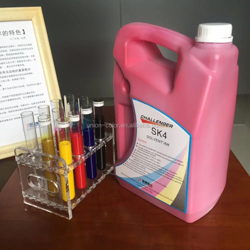 Large Machine SPT510 -35PL printing head sk4 solvent ink