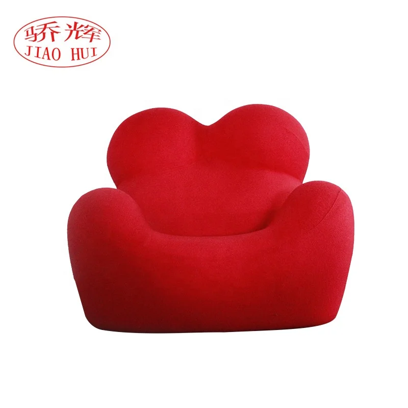 
Modern living room lounge chair B&B Italia UPJ Junior Armchair 