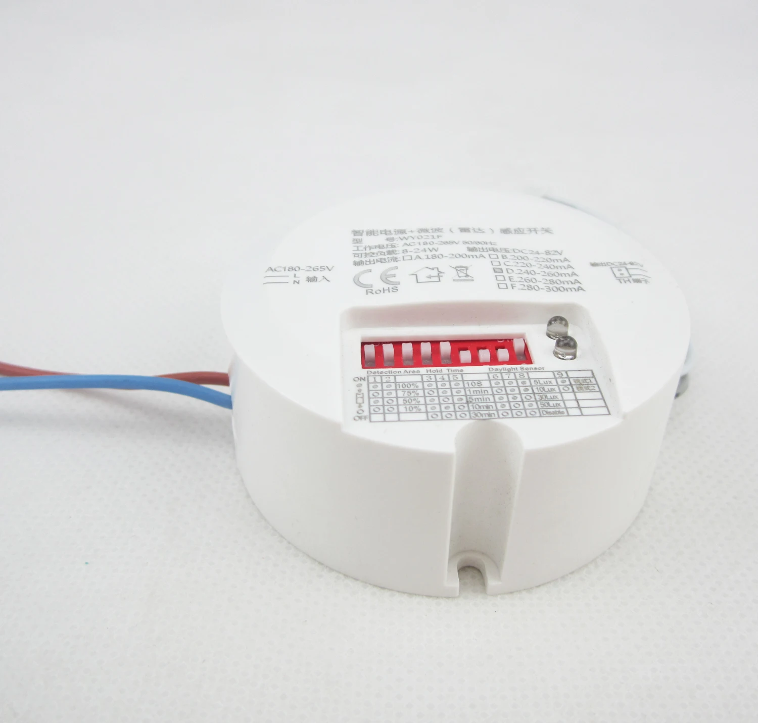 LED light smart power driver with dimmer microwave radar 5.8GHz sensor switch 2 in 1