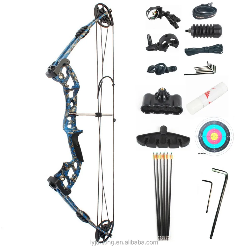 M131 compound bow and arrow set